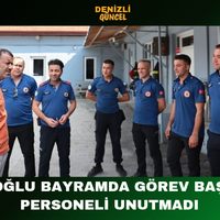 GENEL