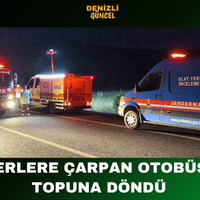 ASAYİŞ