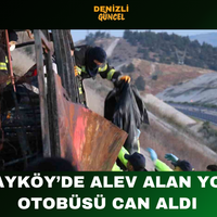 ASAYİŞ
