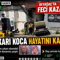 ASAYİŞ