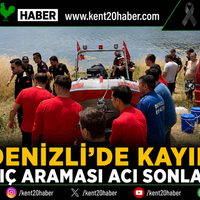 ASAYİŞ