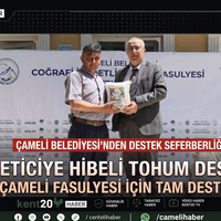 GENEL