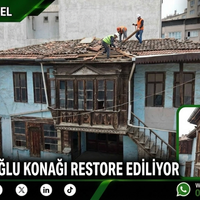 ÇEVRE