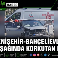 ASAYİŞ