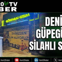 ASAYİŞ