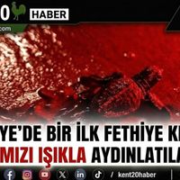 GENEL
