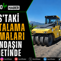 ÇEVRE