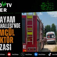 ASAYİŞ