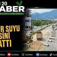 ÇEVRE
