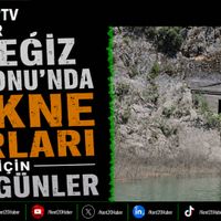 ÇEVRE