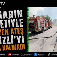 ASAYİŞ