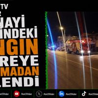 ASAYİŞ