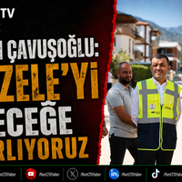 ÇEVRE