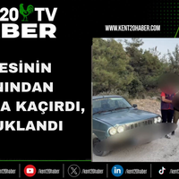 ASAYİŞ