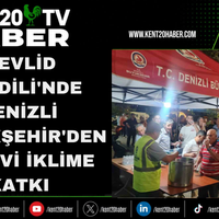 GENEL