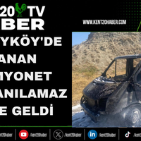 ASAYİŞ