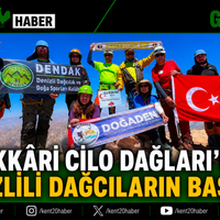 GENEL