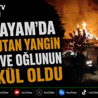 ASAYİŞ