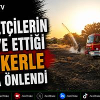 ASAYİŞ
