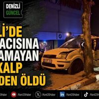 ASAYİŞ