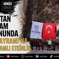 ÇEVRE