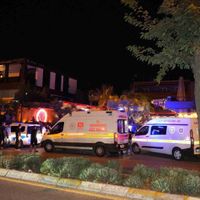 ASAYİŞ