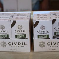 ÇEVRE