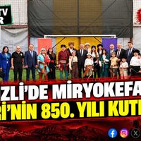 Politika