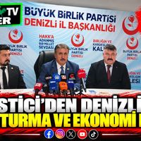Politika