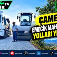 ÇEVRE