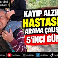 ASAYİŞ