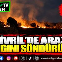 ASAYİŞ