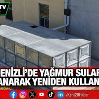ÇEVRE