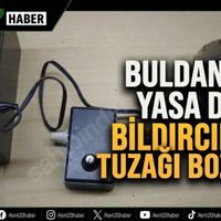 ÇEVRE