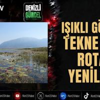 ÇEVRE