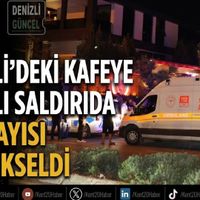 ASAYİŞ