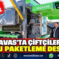 ÇEVRE