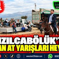 SPOR