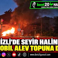 ASAYİŞ