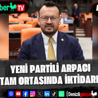 Politika