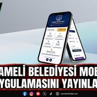 ÇEVRE
