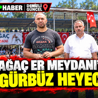 SPOR