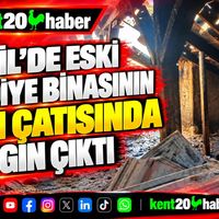 ASAYİŞ