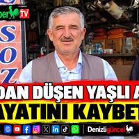 ASAYİŞ