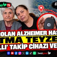 ÇEVRE