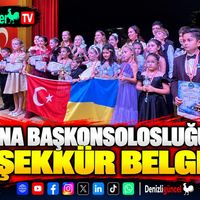 EĞİTİM
