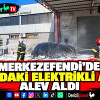 ASAYİŞ
