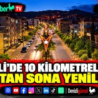 ÇEVRE