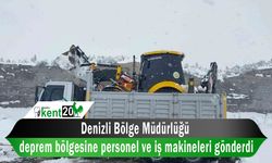Denizli Bölge Müdürlüğü, deprem bölgesine personel ve iş makineleri gönderdi