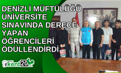 Denizli Müftülüğü üniversite sınavında derece yapan öğrencileri ödüllendirdi